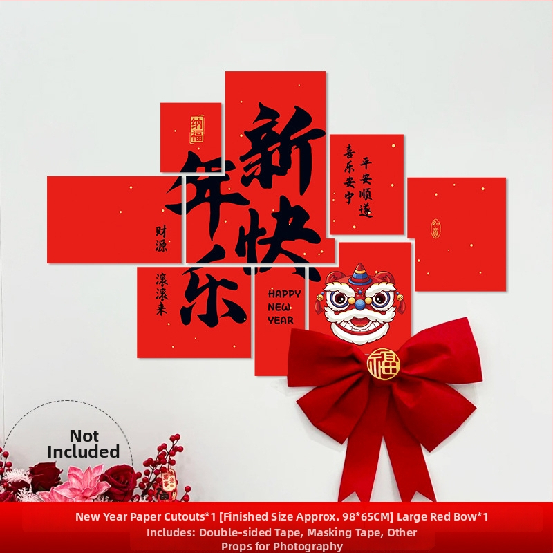 Újévi faldekoráció hátteret alkotó matrica – Ló év motívum, papír, ünnepi stílus, teremdekoráció