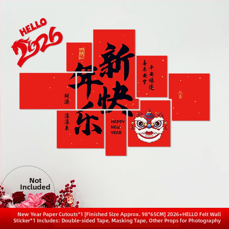 Újévi faldekoráció hátteret alkotó matrica – Ló év motívum, papír, ünnepi stílus, teremdekoráció