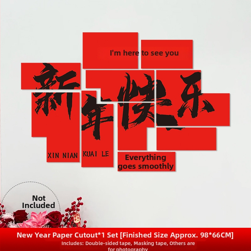 Újévi faldekoráció hátteret alkotó matrica – Ló év motívum, papír, ünnepi stílus, teremdekoráció