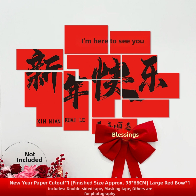 Újévi faldekoráció hátteret alkotó matrica – Ló év motívum, papír, ünnepi stílus, teremdekoráció