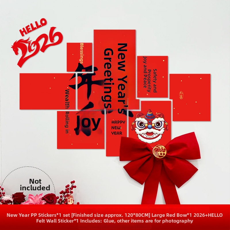 Újévi faldekoráció hátteret alkotó matrica – Ló év motívum, papír, ünnepi stílus, teremdekoráció