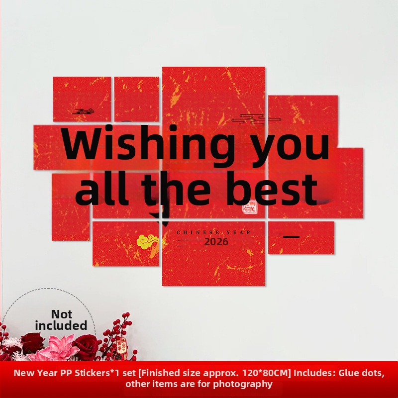 Újévi faldekoráció hátteret alkotó matrica – Ló év motívum, papír, ünnepi stílus, teremdekoráció