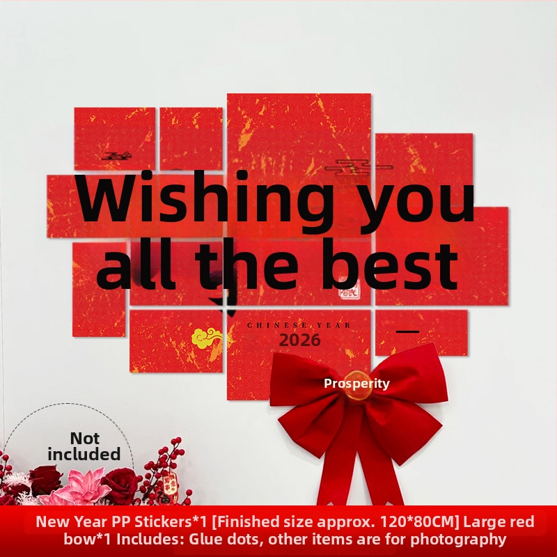 Újévi faldekoráció hátteret alkotó matrica – Ló év motívum, papír, ünnepi stílus, teremdekoráció