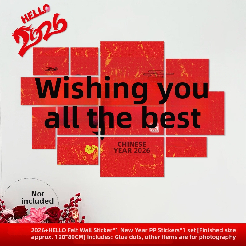 Újévi faldekoráció hátteret alkotó matrica – Ló év motívum, papír, ünnepi stílus, teremdekoráció