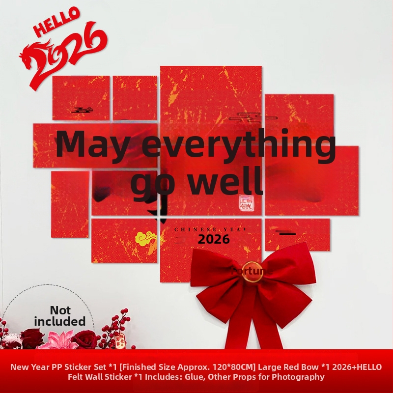 Újévi faldekoráció hátteret alkotó matrica – Ló év motívum, papír, ünnepi stílus, teremdekoráció