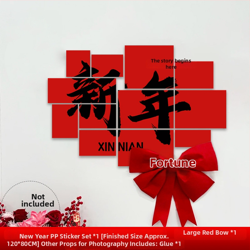 Újévi faldekoráció hátteret alkotó matrica – Ló év motívum, papír, ünnepi stílus, teremdekoráció