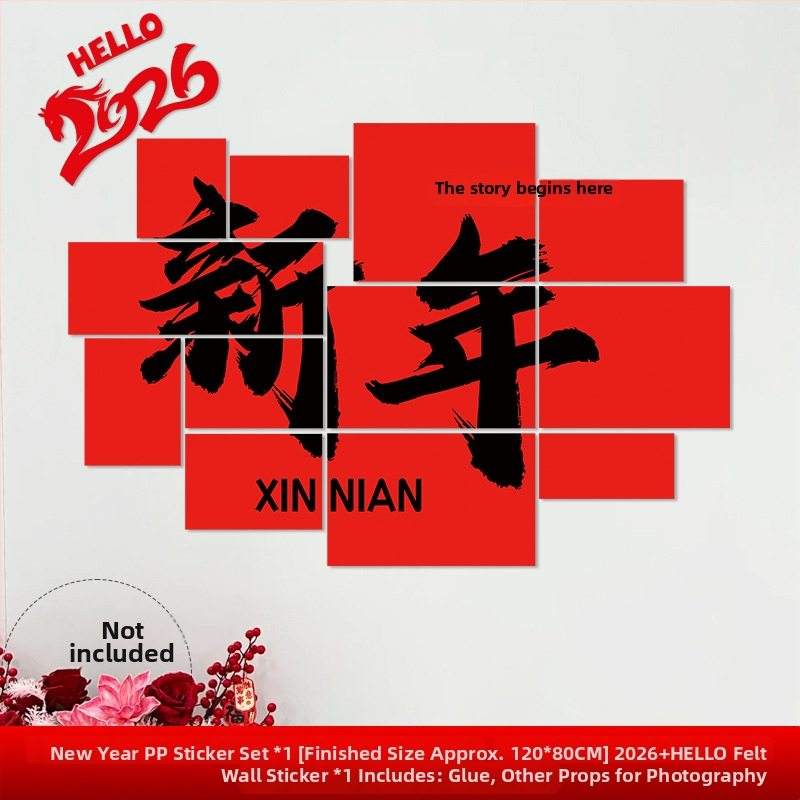 Újévi faldekoráció hátteret alkotó matrica – Ló év motívum, papír, ünnepi stílus, teremdekoráció