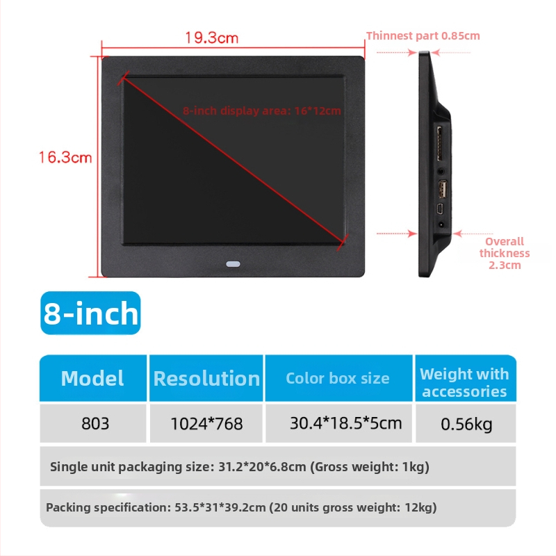 Reklám célú digitális fotókeret – 1024×600, HD LED LCD, lejátszik zenét és videót, SD/USB/TF támogatott, 16:9