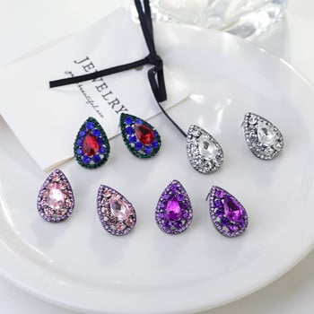 Nőknek szóló teardrop fülbevalók, kézzel készített vasból, réz füllyuk-tűkkel, U-alakú geometriai dizájn, könnyed luxus stílus