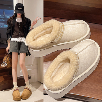 Női plüss papucs vastag talppal, velúr felső, belső bársony bélés, gumi talp, kerek orr, koreai stílus