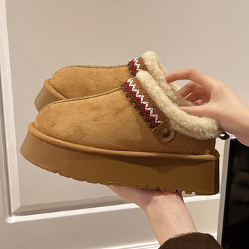 Női plüss papucs vastag talppal, velúr felső, belső bársony bélés, gumi talp, kerek orr, koreai stílus