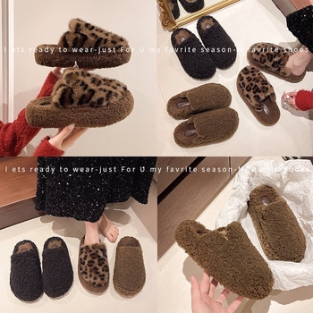 Női otthoni papucs műszőrme, leopard mintával, kerek orrú, gumírozott talppal, minimalist stílus