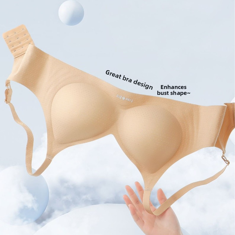 Γυναικείο σουτιέν με σταθερές κάψες, με μεσαία μορφοποιημένα κύπελλα, σταθεροί διπλοί ιμάντες, πίσω κούμπωμα με τρεις σειρές αγκιστριών, ύφασμα νάιλον/πολυαμίδη