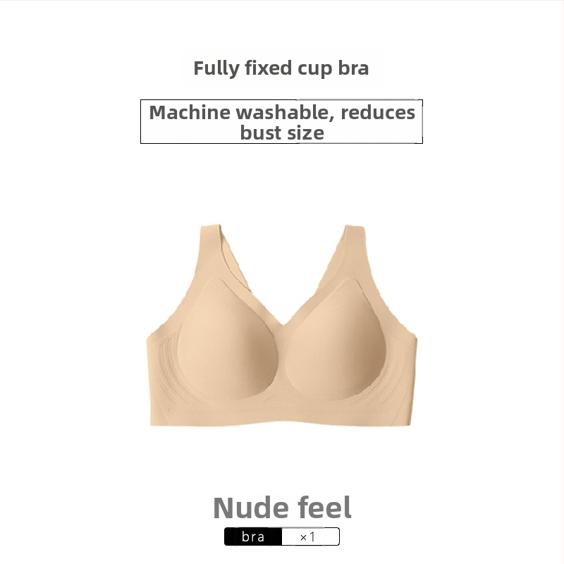 Ενιαίο χωρίς ραφές σουτιέν με σταθερή κάψα, ναϊλον ύφασμα, επένδυση από σπαντέξ, πλήρης κάλυψη, χωρίς μεταλλικό δαχτύλι, σταθερές διπλές τιράντες