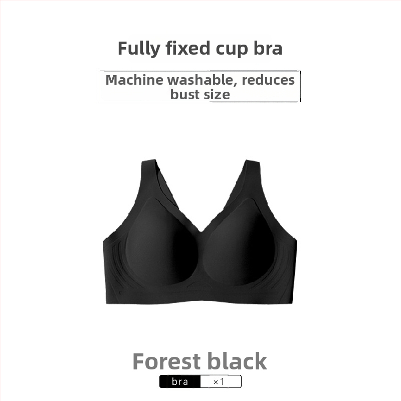 Ενιαίο χωρίς ραφές σουτιέν με σταθερή κάψα, ναϊλον ύφασμα, επένδυση από σπαντέξ, πλήρης κάλυψη, χωρίς μεταλλικό δαχτύλι, σταθερές διπλές τιράντες