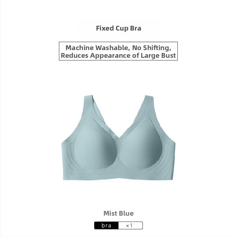 Ενιαίο χωρίς ραφές σουτιέν με σταθερή κάψα, ναϊλον ύφασμα, επένδυση από σπαντέξ, πλήρης κάλυψη, χωρίς μεταλλικό δαχτύλι, σταθερές διπλές τιράντες