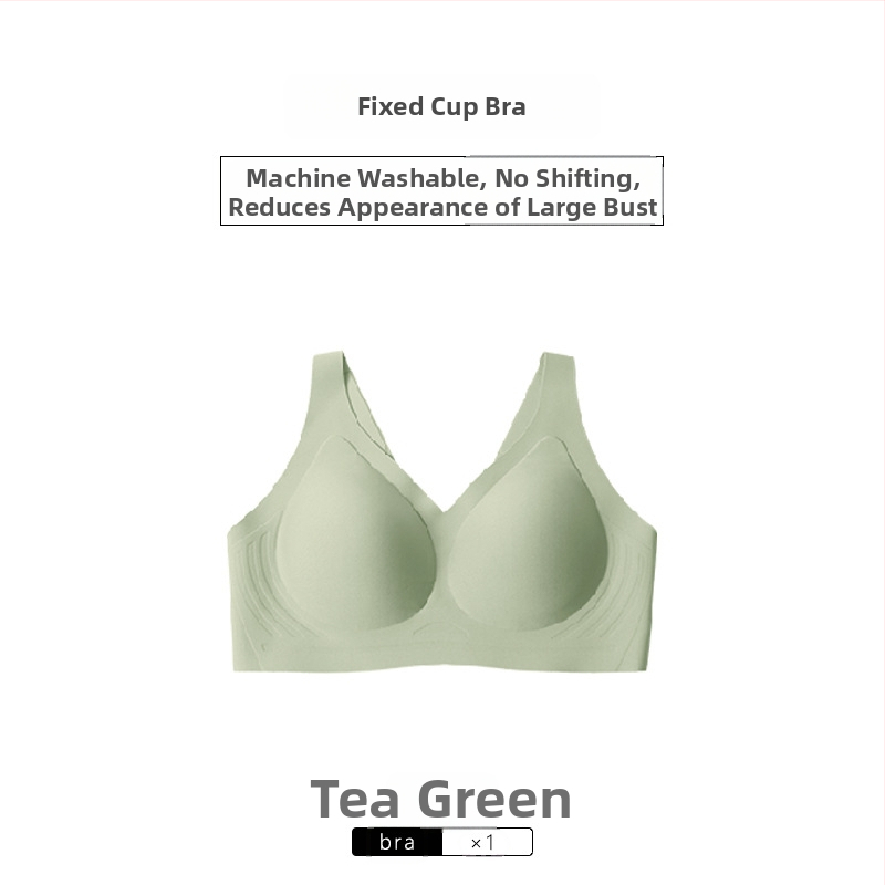 Ενιαίο χωρίς ραφές σουτιέν με σταθερή κάψα, ναϊλον ύφασμα, επένδυση από σπαντέξ, πλήρης κάλυψη, χωρίς μεταλλικό δαχτύλι, σταθερές διπλές τιράντες