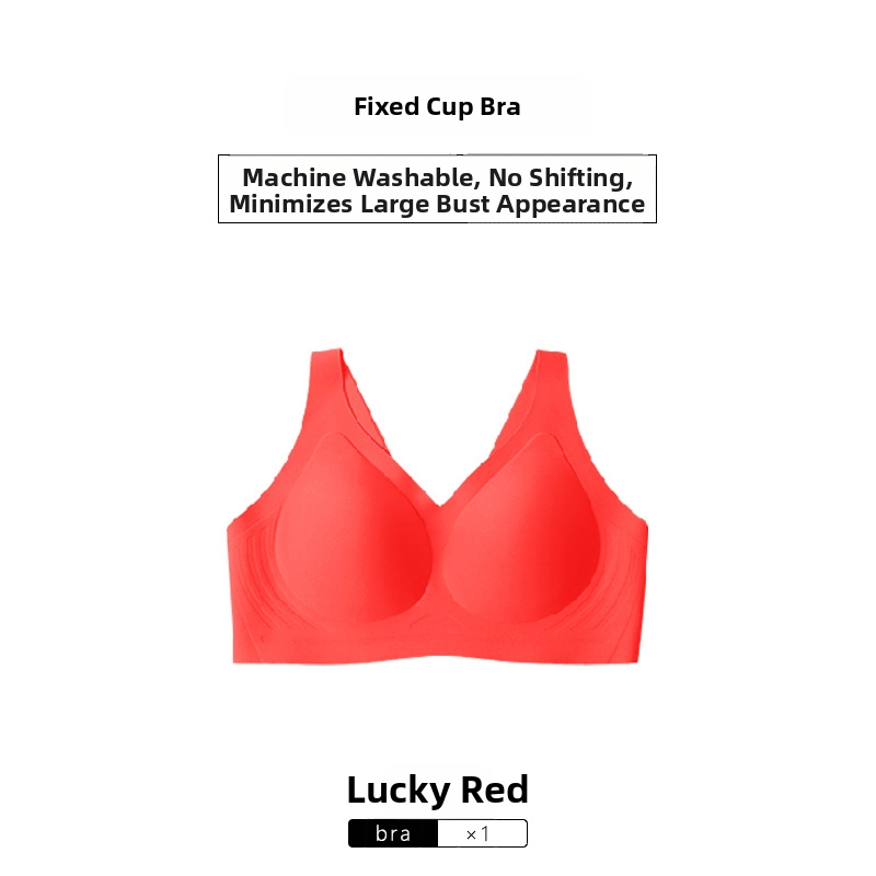 Ενιαίο χωρίς ραφές σουτιέν με σταθερή κάψα, ναϊλον ύφασμα, επένδυση από σπαντέξ, πλήρης κάλυψη, χωρίς μεταλλικό δαχτύλι, σταθερές διπλές τιράντες