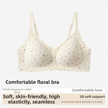 Σουτιέν χωρίς ραφές με δαντέλα, 3/4 cup, μεσαίου τύπου καλουπιού, σταθεροί ιμάντες, πίσω κλείσιμο με τέσσερις σειρές αγκιστριών