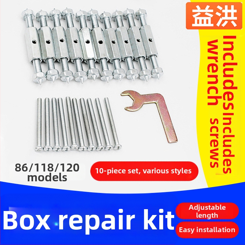 Univerzálny kovový opravár pre 86-typu vypínačovej skrinky, so stojanovým držadlom z nehrdzavejúcej ocele