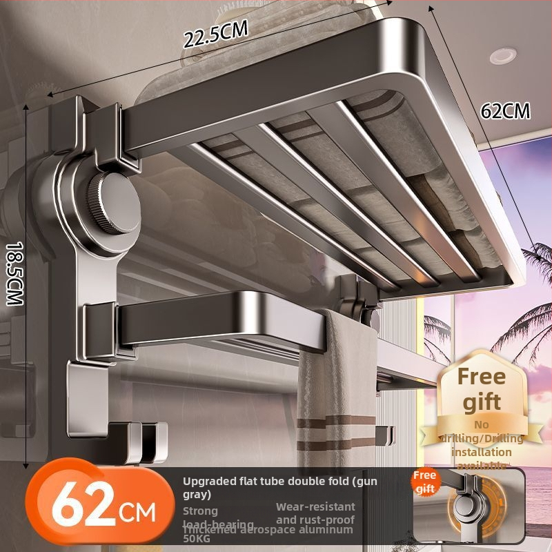 Držač za ručnike s usisnom ventuzom, materijal: aluminijska legura + karbonsko čelika, završna obrada: prskano plast, nosivost 15–20 kg, jednostepeni, moderan minimalistički dizajn