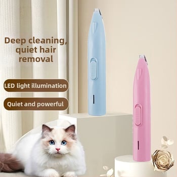 Trimmer electric pentru animale de companie (câini și pisici) – tuns păr pe lăbuțe, portabil, reîncărcabil