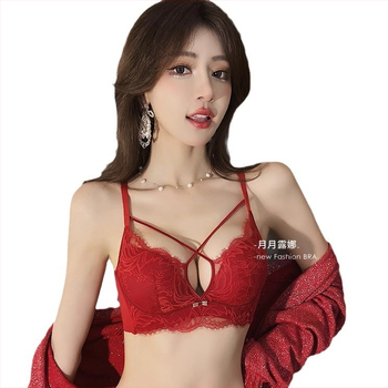 Set sutien dantelat push-up pentru femei, cupă 3/4, susținere superioară, închidere cu trei rânduri, respirabil