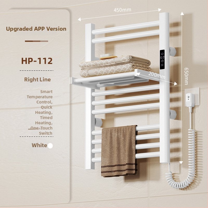 Összecsukható elektromos törölközőtartó (teljes fűtés, szénszálas fűtés, intelligens időzítés, mobilalkalmazásos távirányítás, szárítás és párátlanítás)