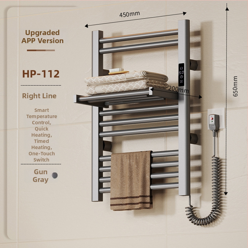 Összecsukható elektromos törölközőtartó (teljes fűtés, szénszálas fűtés, intelligens időzítés, mobilalkalmazásos távirányítás, szárítás és párátlanítás)