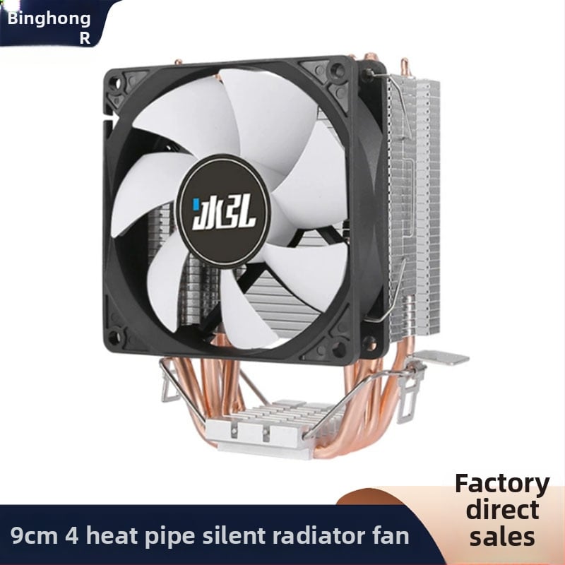 Ψύκτης CPU με 4 σωλήνες χαλκού, υδραυλικός ρουλεμάν, 2000 RPM, 22 dB