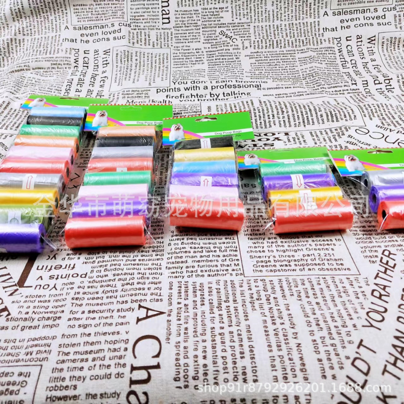 Meng Yao kisállat ürülék zacskó készlet — hordozható kutyaürülék zacskók, nyomtatás nélküli, folyamatos tekercs típus, anyag PE, vastagság általános