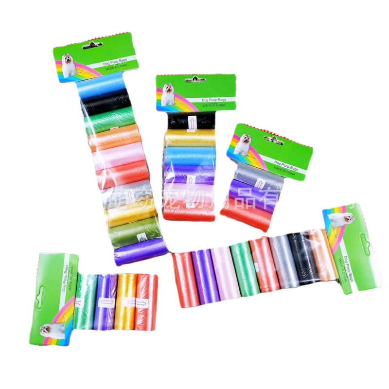 Meng Yao kisállat ürülék zacskó készlet — hordozható kutyaürülék zacskók, nyomtatás nélküli, folyamatos tekercs típus, anyag PE, vastagság általános