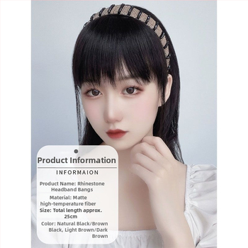 Perucă Daisy Xiumei 505 cu bandă cu cristale pentru cap și breton, construcție într-un singur ansamblu pentru volum în vârful capului, capac cu nuanță naturală a pielii