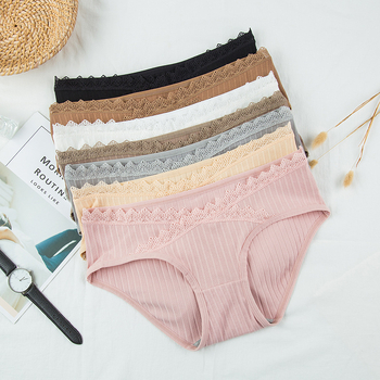 Terhes nőknek készült alsónemű alacsony derékkal, has támasztás, antibakteriális pamut, 92% pamut, 40s kötés