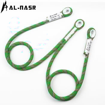 AL-NASR/Arnas въже за катерене – найлон, товароподемност 2200 кг, планинско оборудване за безопасност