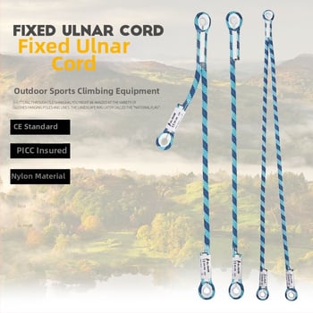 AL-NASR/Arnas въже за катерене – найлон, товароподемност 2200 кг, планинско оборудване за безопасност