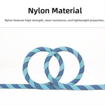 AL-NASR/Arnas въже за катерене – найлон, товароподемност 2200 кг, планинско оборудване за безопасност