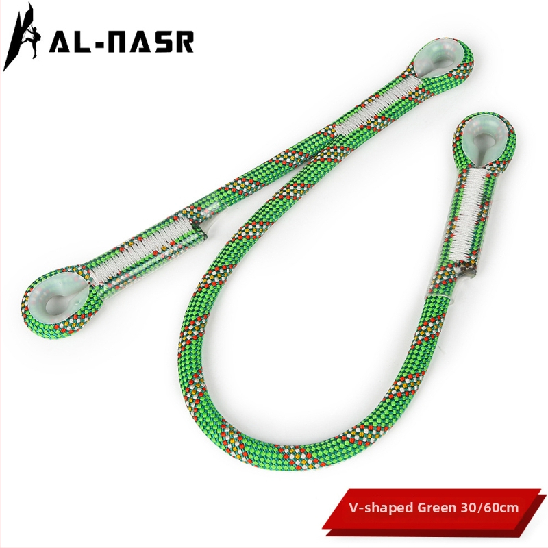 AL-NASR/Arnas въже за катерене – найлон, товароподемност 2200 кг, планинско оборудване за безопасност