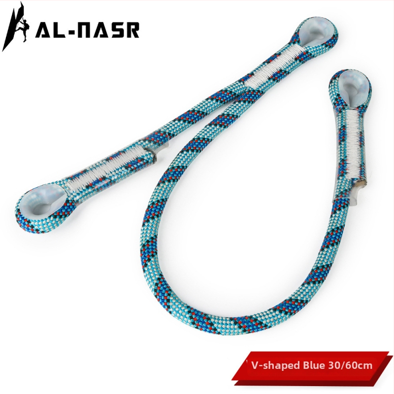 AL-NASR/Arnas въже за катерене – найлон, товароподемност 2200 кг, планинско оборудване за безопасност