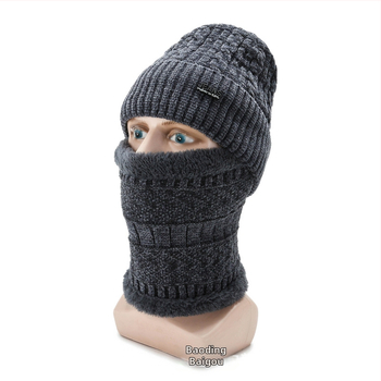Σετ καπέλο και φουλάρι χειμωνιάτικο, unisex, ακρυλικό νήμα, ζακάρντ πλέξιμο, ριγέ μοτίβο