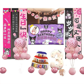 Helyszín dekorációs rekvizit – Labubu téma születésnapi háttérrel és ballon-projekcióval, anyag: selyem virágok, stílus: univerzális