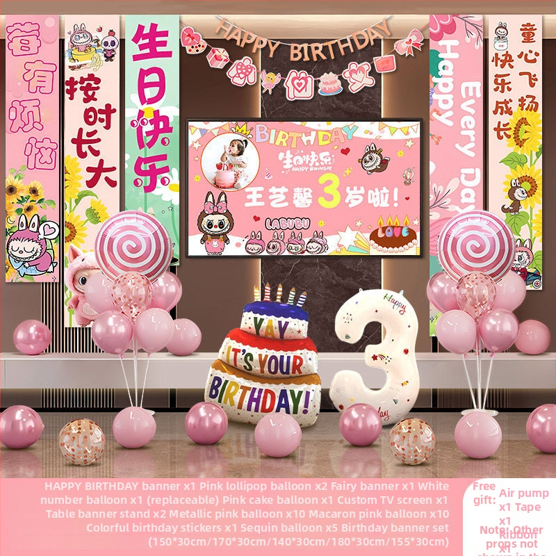 Helyszín dekorációs rekvizit – Labubu téma születésnapi háttérrel és ballon-projekcióval, anyag: selyem virágok, stílus: univerzális