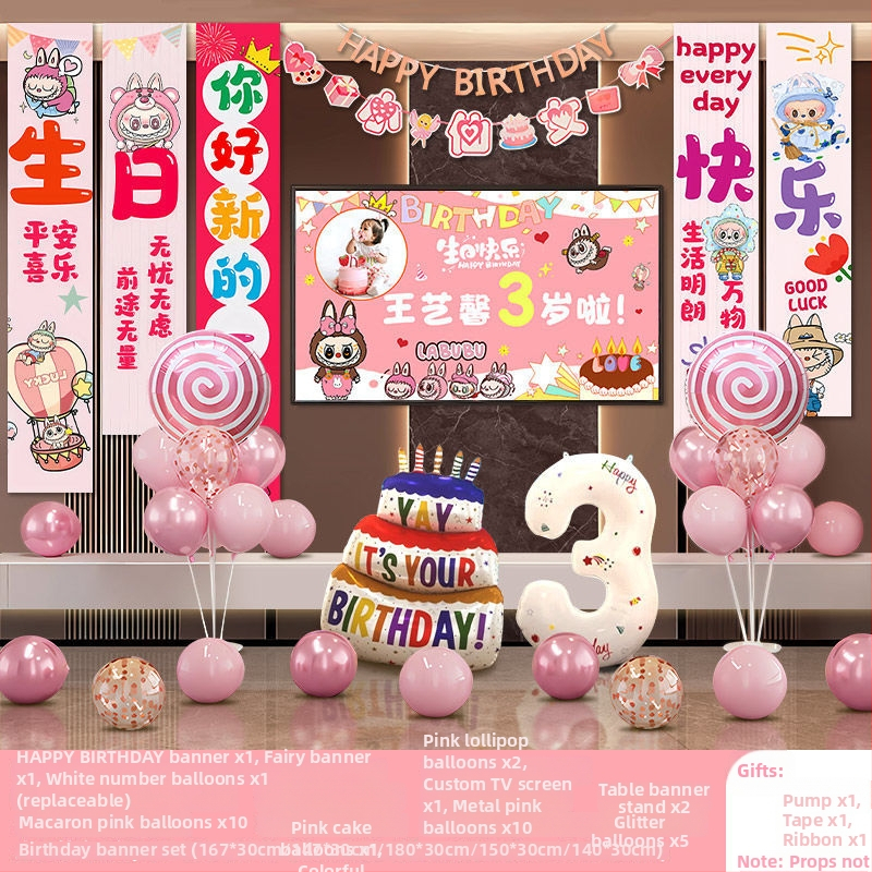 Helyszín dekorációs rekvizit – Labubu téma születésnapi háttérrel és ballon-projekcióval, anyag: selyem virágok, stílus: univerzális