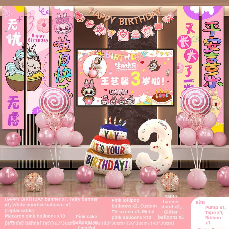 Helyszín dekorációs rekvizit – Labubu téma születésnapi háttérrel és ballon-projekcióval, anyag: selyem virágok, stílus: univerzális