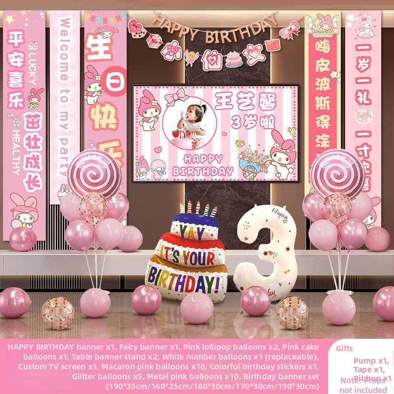 Helyszín dekorációs rekvizit – Labubu téma születésnapi háttérrel és ballon-projekcióval, anyag: selyem virágok, stílus: univerzális