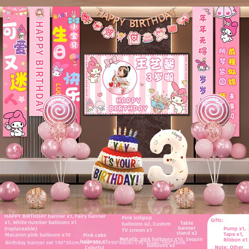 Helyszín dekorációs rekvizit – Labubu téma születésnapi háttérrel és ballon-projekcióval, anyag: selyem virágok, stílus: univerzális