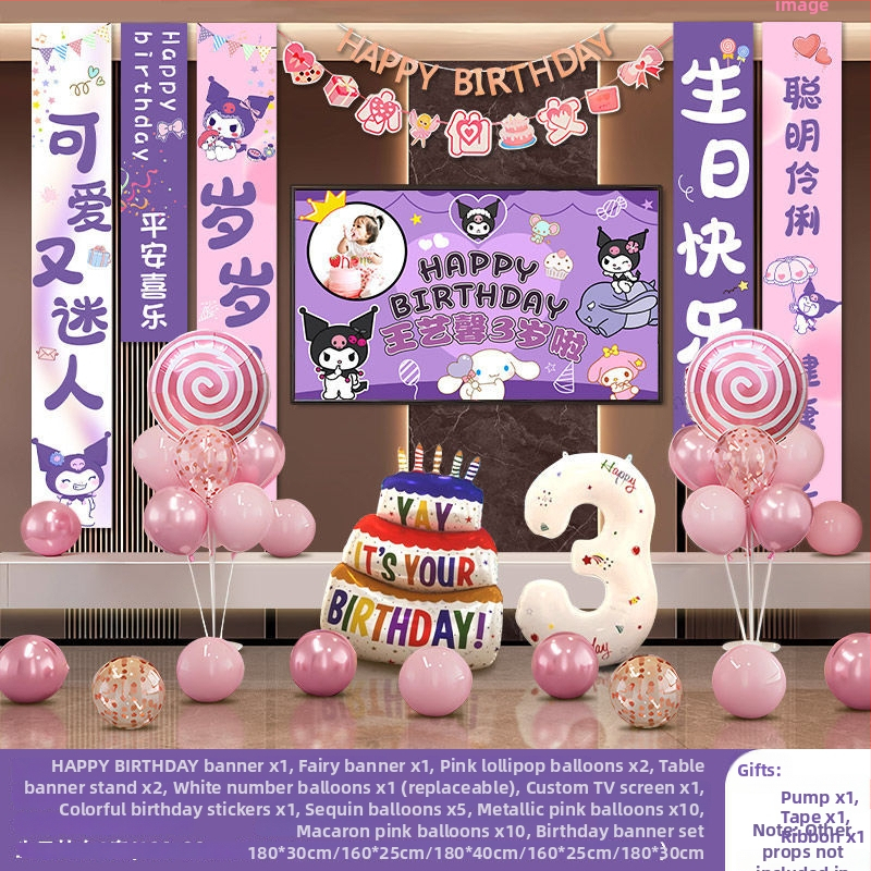 Helyszín dekorációs rekvizit – Labubu téma születésnapi háttérrel és ballon-projekcióval, anyag: selyem virágok, stílus: univerzális