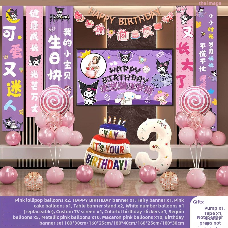 Helyszín dekorációs rekvizit – Labubu téma születésnapi háttérrel és ballon-projekcióval, anyag: selyem virágok, stílus: univerzális