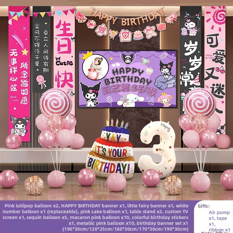 Helyszín dekorációs rekvizit – Labubu téma születésnapi háttérrel és ballon-projekcióval, anyag: selyem virágok, stílus: univerzális