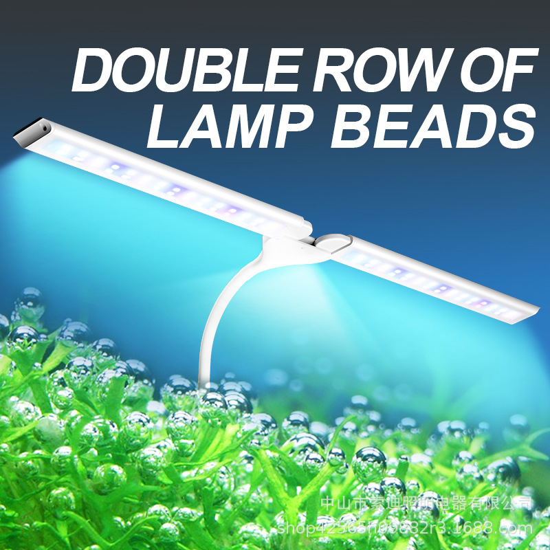 LED akvárium clip lámpa, PVC ház, Yikeda márka, teljesítmény opciók 4.8, 6.4, 8.8, 12 és 13.6W, súly 0.31–0.44 kg, világítás, dekoratív és a növekedés elősegítése